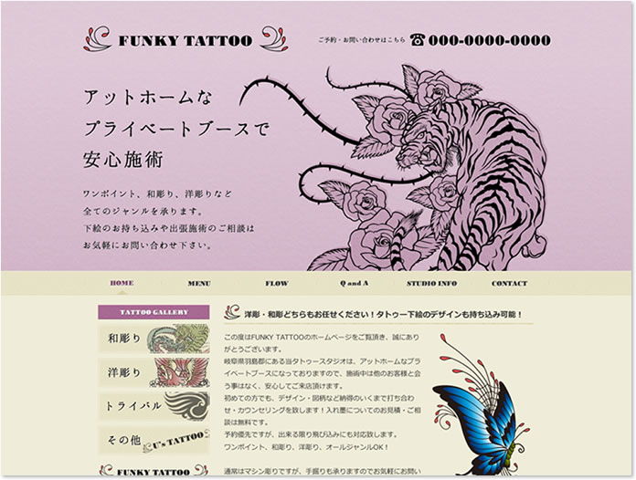 sample design