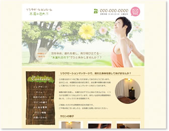 sample design