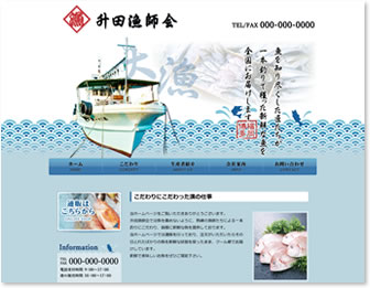 sample design