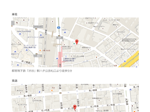 マップを表示させることが出来ます